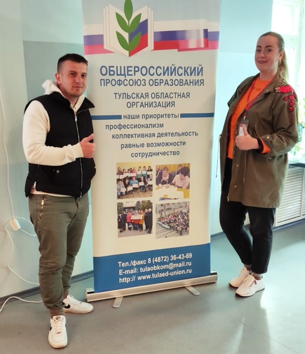 Tula 29maj2022 1