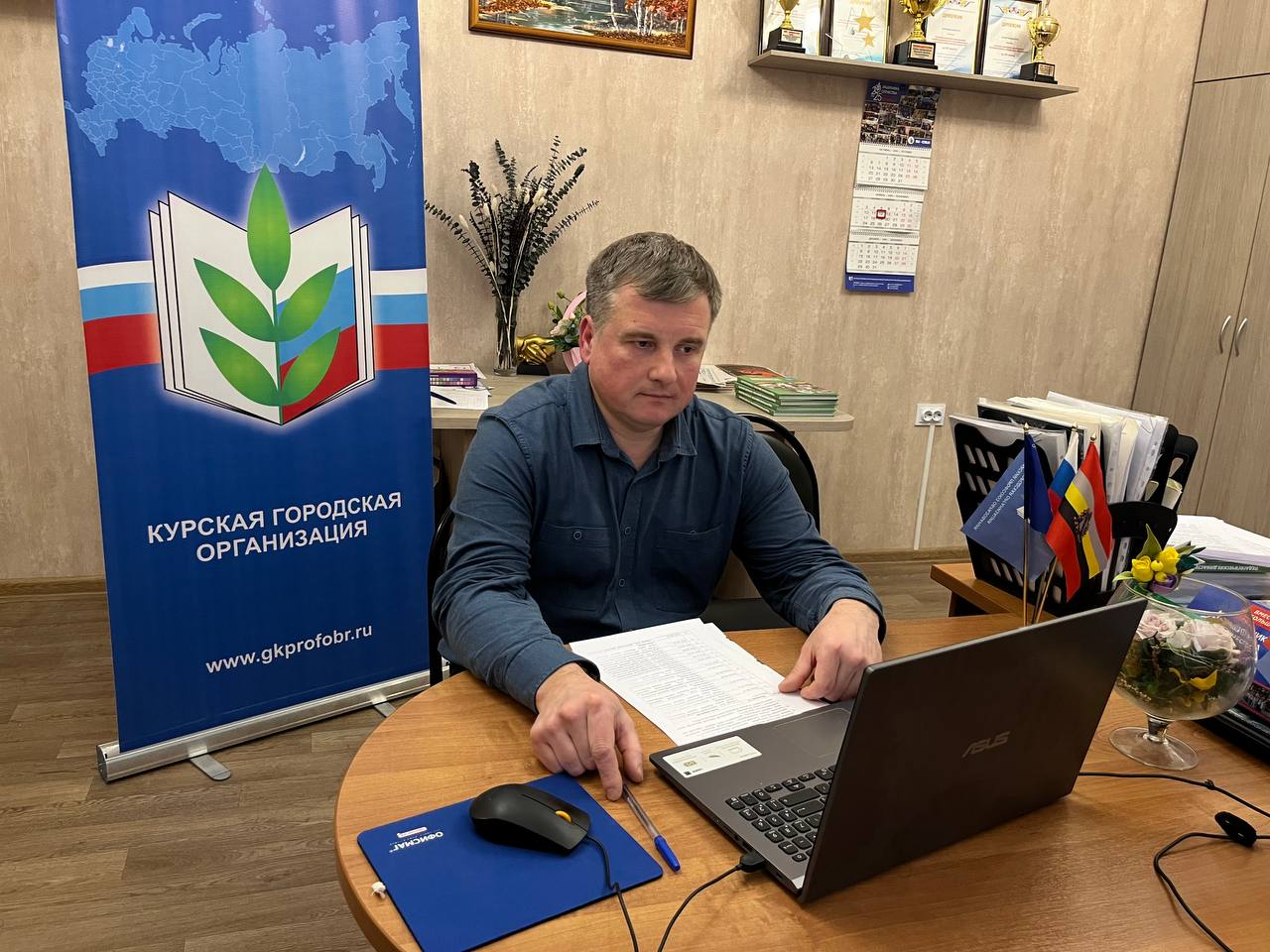 photo 2025 11 17 10 37 59