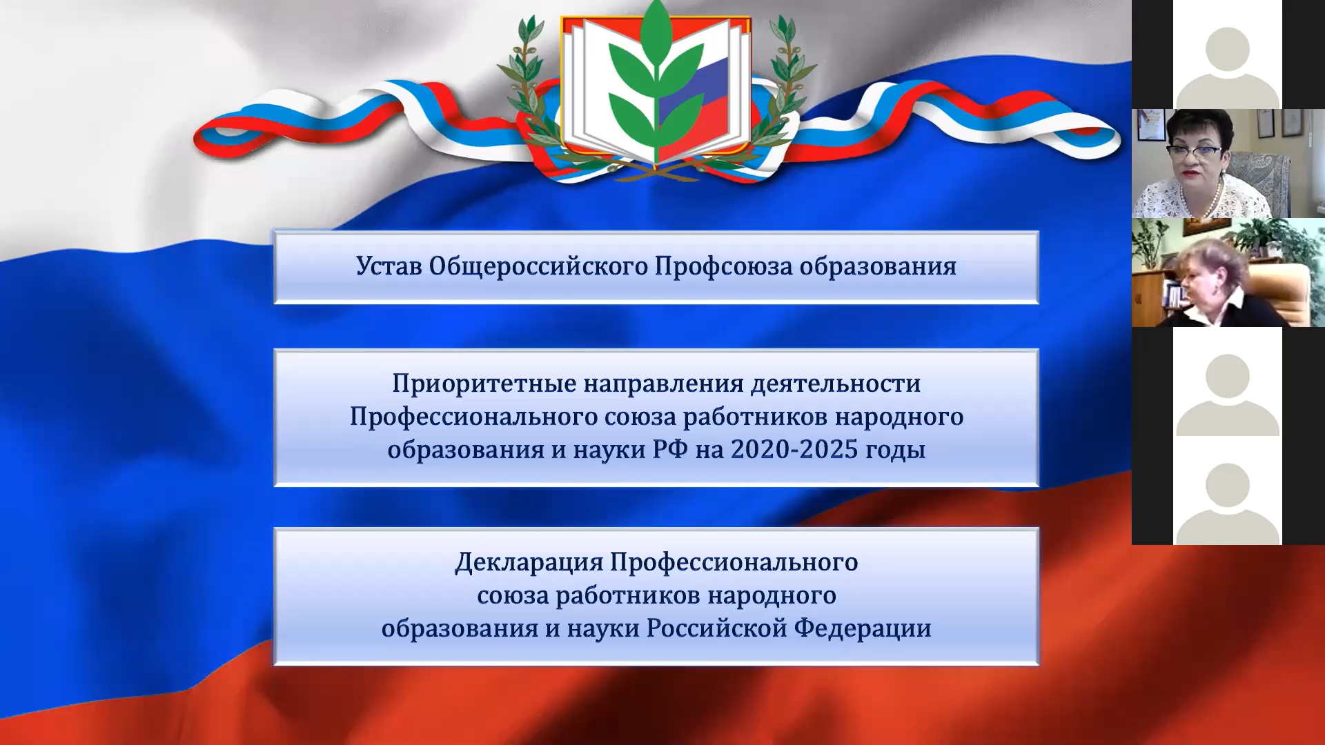 Безымянный2.jpg